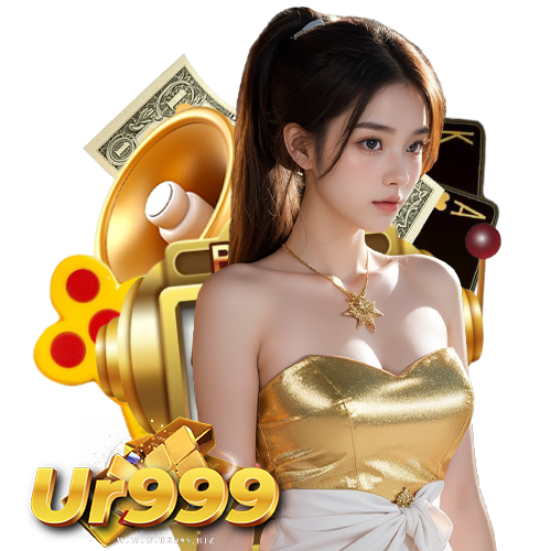 ur999 สมัครสมาชิก